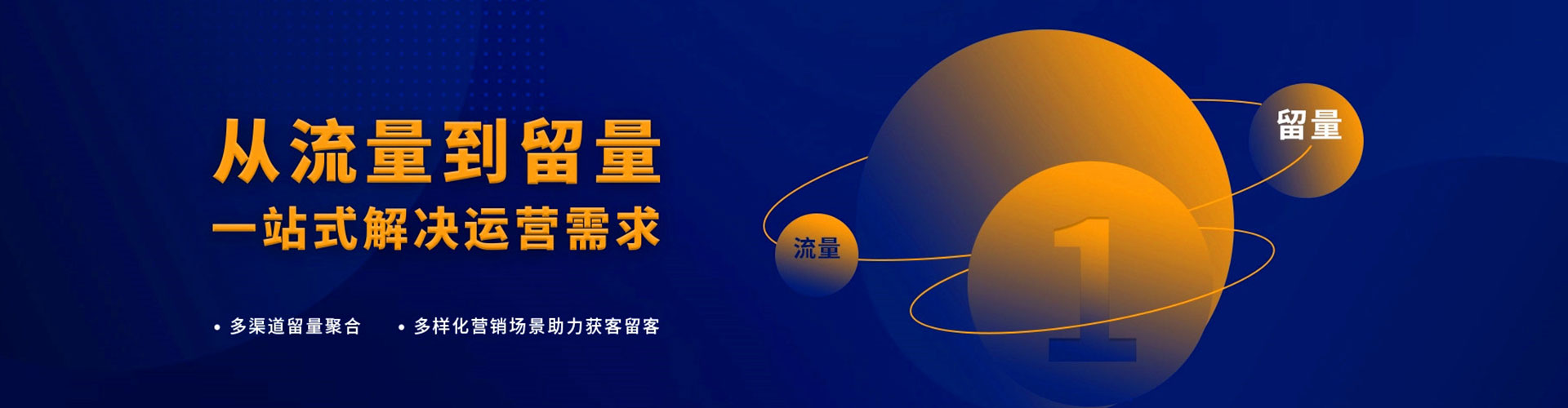 商城百度竞价赚钱